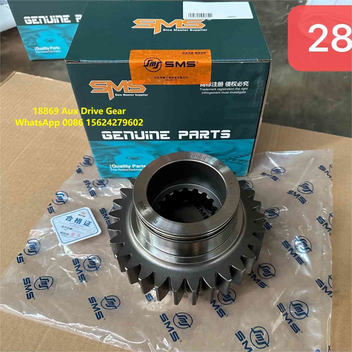 18869 Aux Drive Gear Shacman Truck Parts Aux Driven Gear