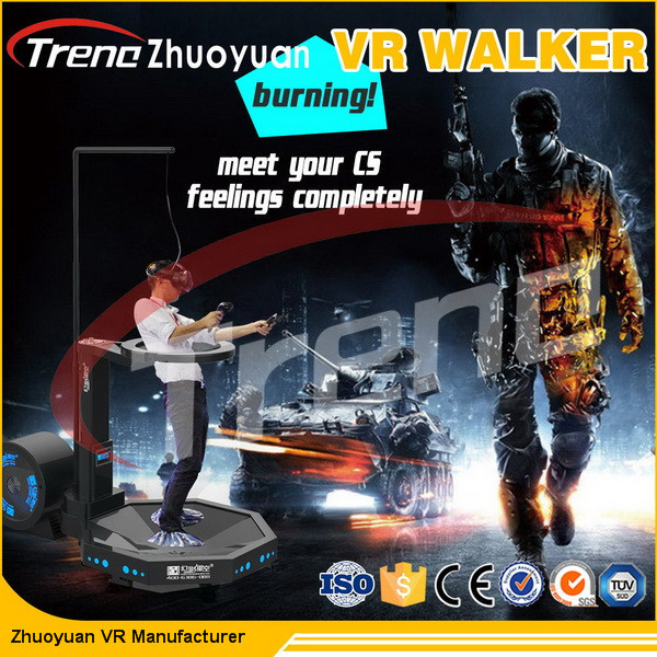 Quality Oculus Virtual Reality Ice Skating Treadmill Double Players For Shopping Centre for sale