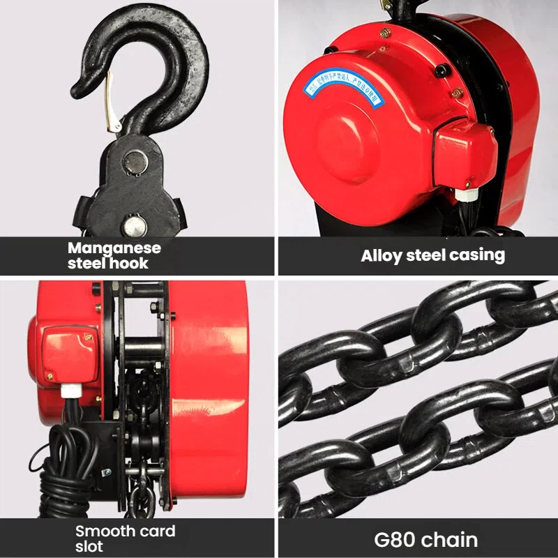 3PH / 1PH Small Electric Hoists Light Weight DHS Chain Hoist