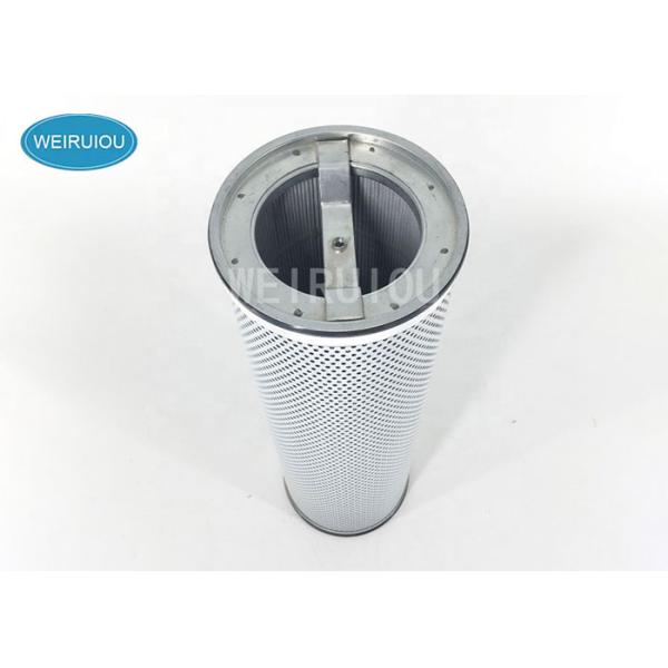 SGS Concrete Pump Filter 222895006