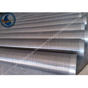 Quality Low Carbon Galvanized Steel Oil Well Screen Customization Acceptable for sale