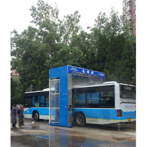 Blue Gantry Automatic Bus Cleaning Machine Size 2150*5750*5355mm Customizable
