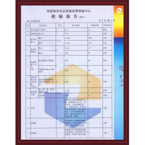 LANGFANG PALM TREE ART AND CRAFTS CO., LTD. Certifications