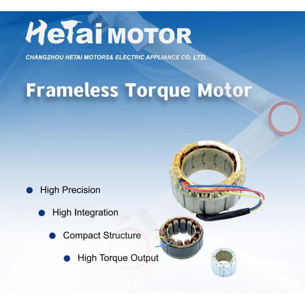 HETAI Frameless Motor 40mm 60mm 80mm 130mm