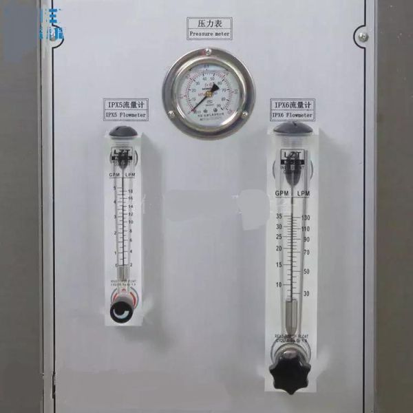 Water Spray test Instrument Water Spray Test Machine