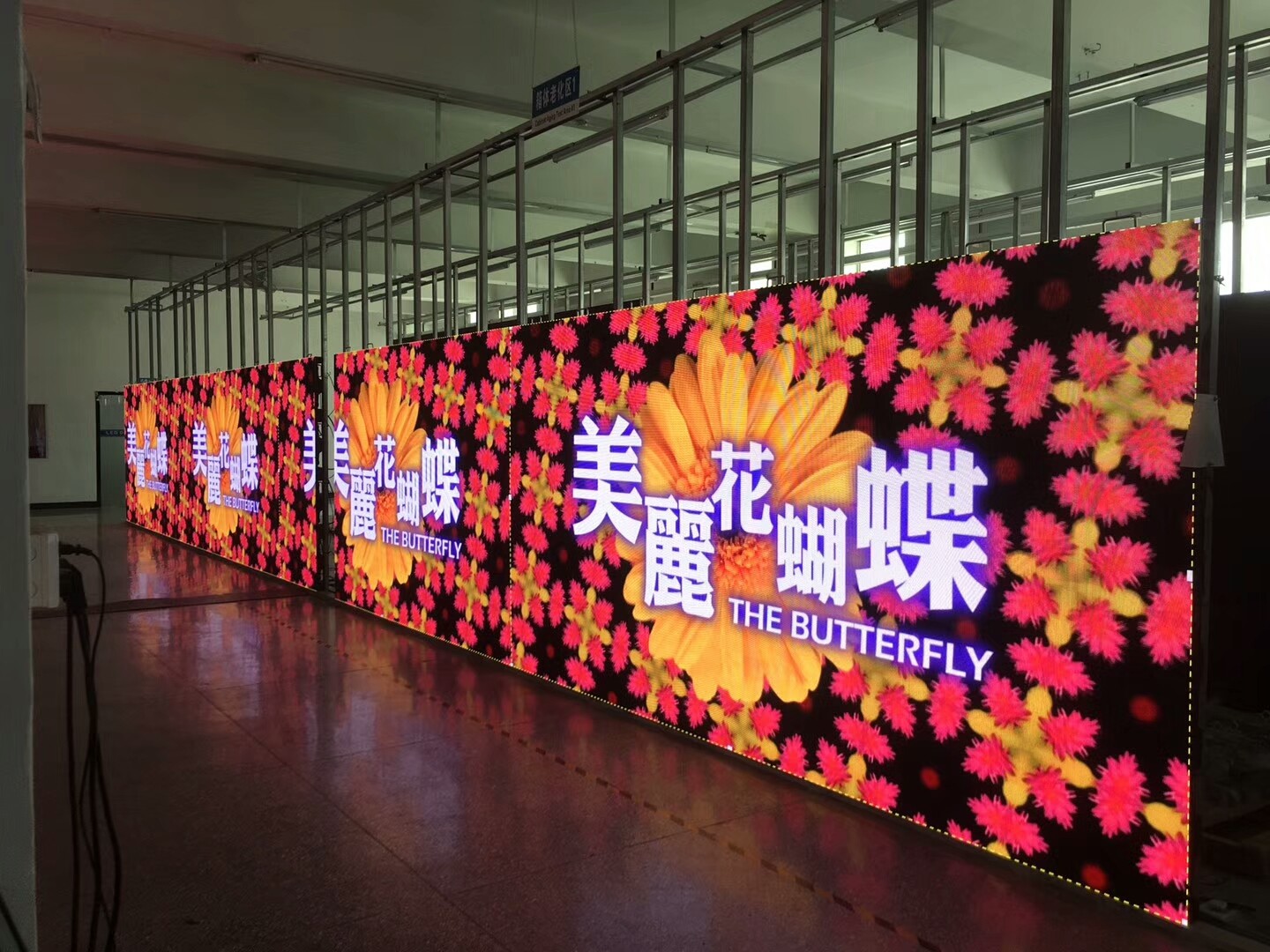 P4 RGB 512*512mm Indoor Rental LED Display For Advertising