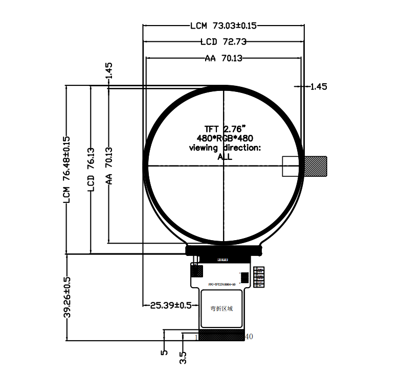 2.76 Inch IPS TFT LCD Round Display 480x480 Resolution