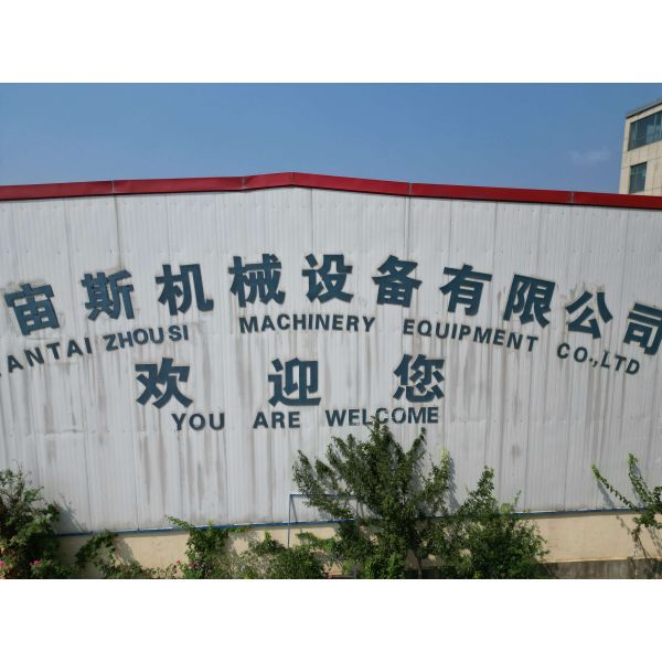 ZEUS 45 Degree Chamfering Machine One Cutting Four Edgeing PLC Control Gear Drive Bearing Gearbox Stone Grinding 7.5kw Motor