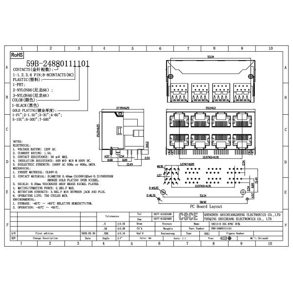 Stacked 8 Pin 4 Port UL94-V0 Magnetic RJ45 Jack
