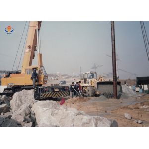 Buy cheap Professional 150KW Vibroflotation Device Vibroflotation Compaction Of Cohesionle from wholesalers