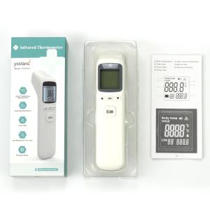 Quality Multifunctional Non Contact Infrared Thermometer , Non Contact Body Thermometer for sale
