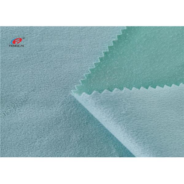 Buy Warp Polyester Microfiber Suede Fabric Brushed Pattern at wholesale prices