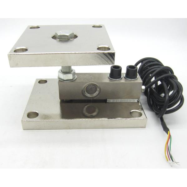 SC8320CM Tank And Hopper Scale Sensor Weighing Module Loadcells