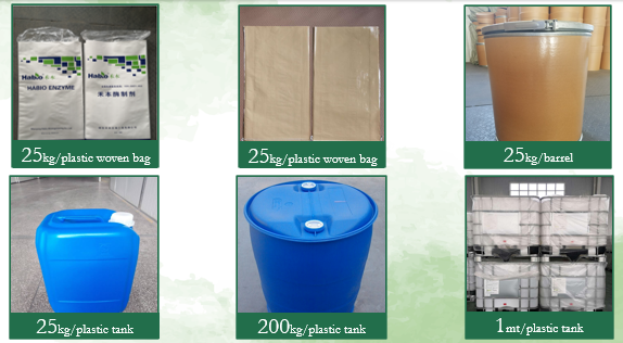 Habio Beta Mannanase Powder / Granule / Liquid / Watersoluble Degrade Mannan Release Prebiotics 3