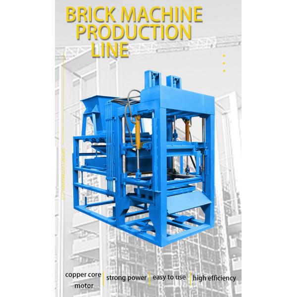 Molding Cycle 15s Hydraform Interlocking Brick Making Machine for Concrete Block Forms