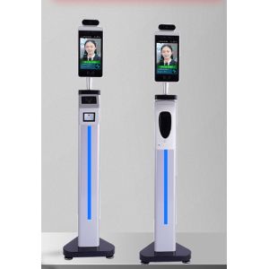 8" IPS 1280x800 DC12V Biometric Face Recognition Device