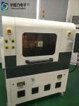 1300mm*1150mm*1455mm 1500KG FPCB PCB LED Laser Cutting Machine / SMT Separator