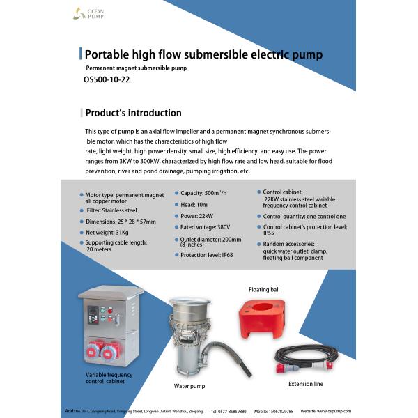 Sewage Pump Drainage Pump With Light System Mobile Power Generation Trailer Emergency for Flood Prevention Pumping Irrigation