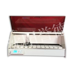 Quality Histology Automatic Tissue Processor With Intelligent Programme Control for sale