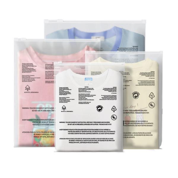 High Quality Custom Durable Transparent Frosted Zipper Poly Bag For Packaging