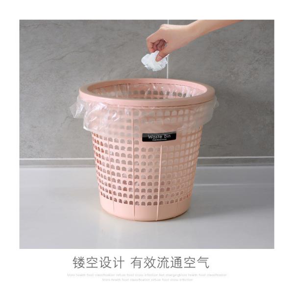Plastic Dustbin For Office Home Use Kids Room With Pressure Ring