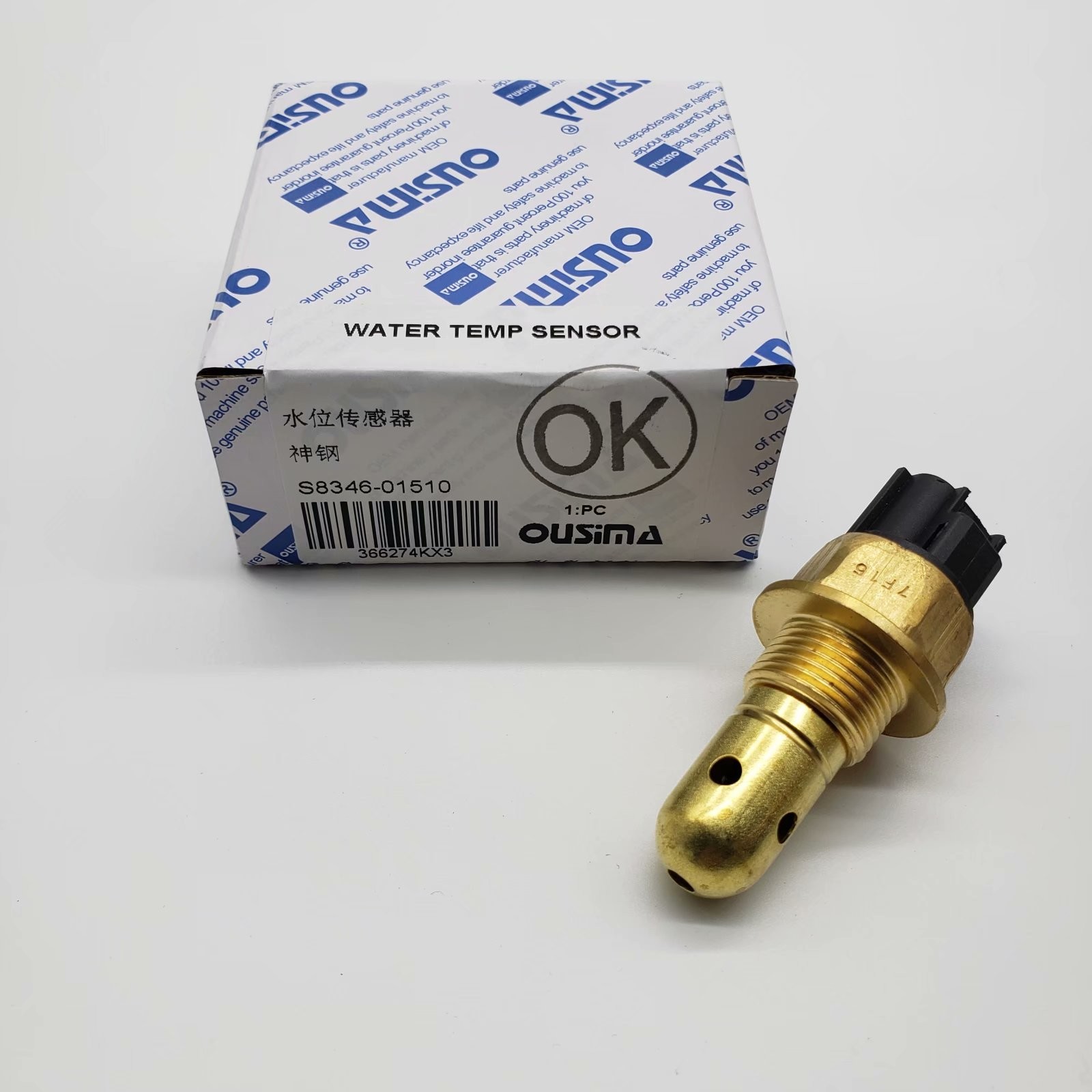 OUSIMA S8346-01510 Excavator Water Temperature And Level Alarm Switch S834601510 For Kobelco SK250