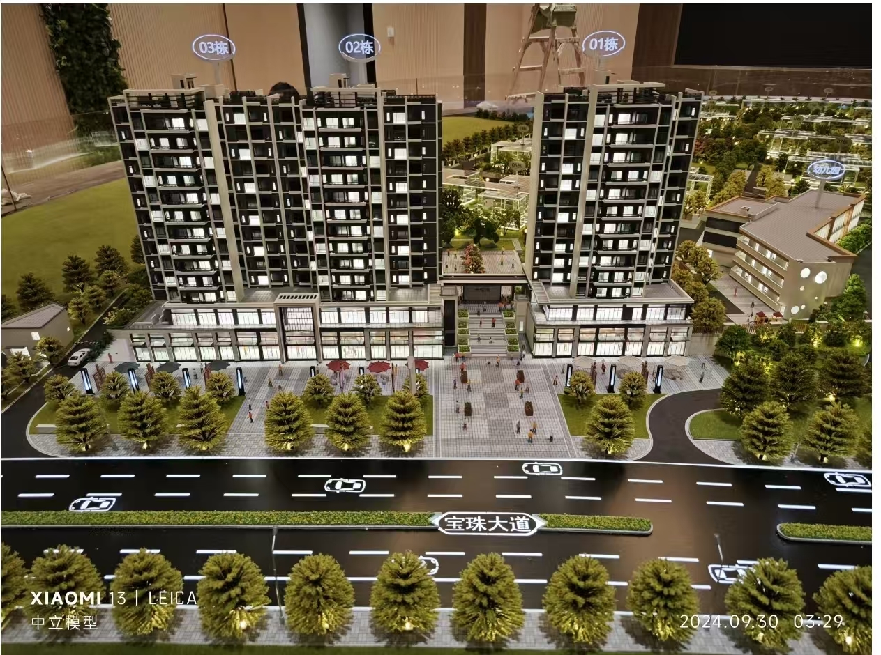 Commercial Architectural Scale Model Contemporary 1:150 Scale Model