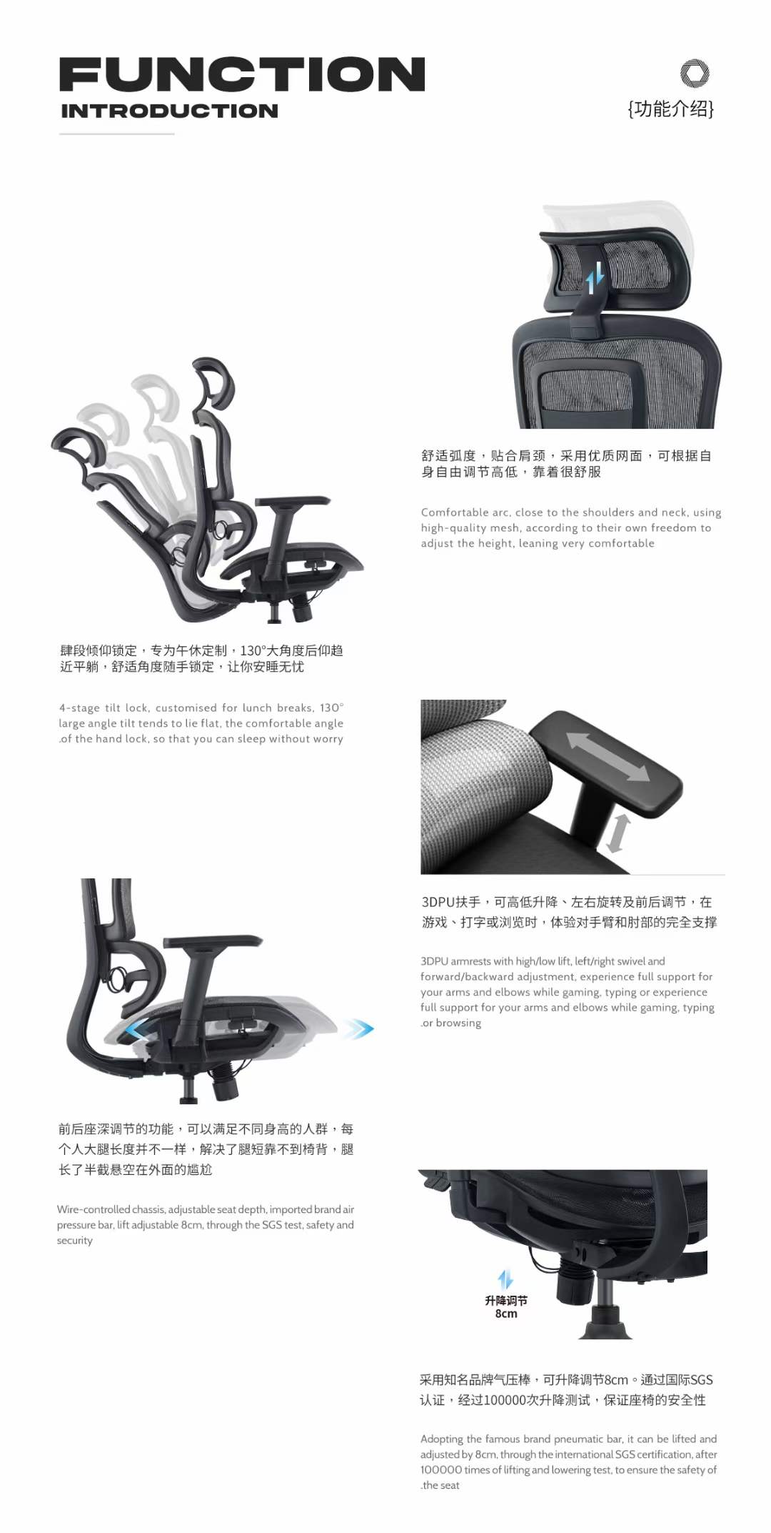 Adjustable Height Mesh Office Chair for Modern Home Office Furniture in FOSHAN