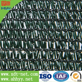 Buy cheap 2015YEAR HOT SELL SHADE NET| SHADE CLOTH from wholesalers