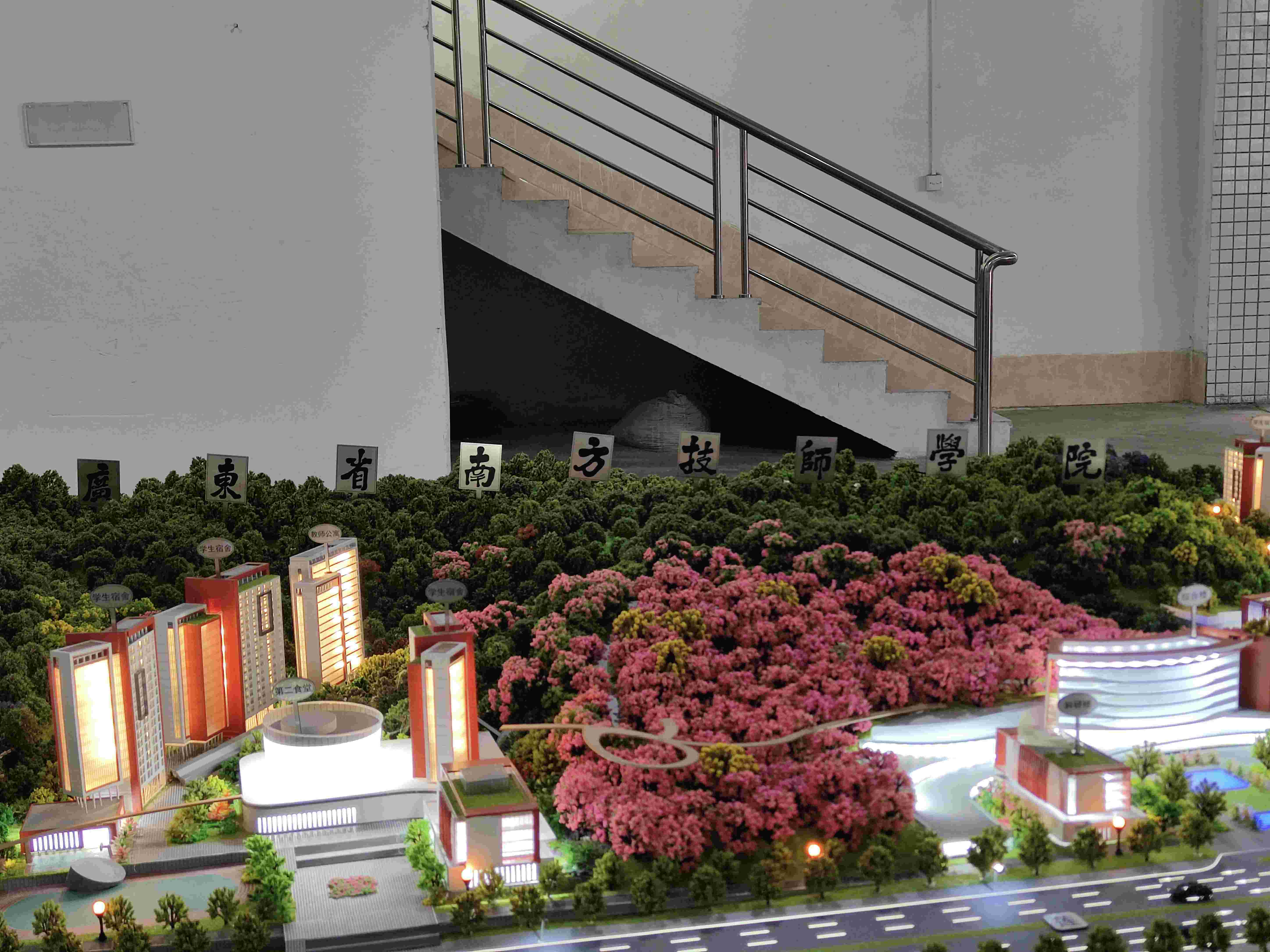 1:450 College Architecture Model Educational Campus Scale Model