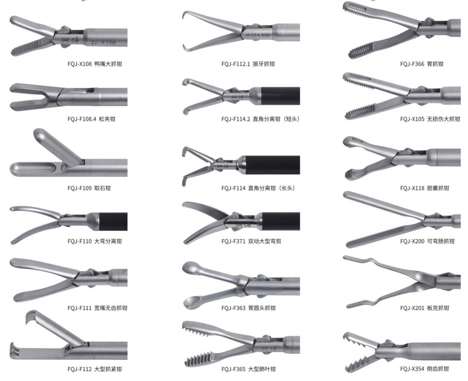 Customized Logo Accepted Claw Forceps Uterine Grasping Forceps 2x3 Teeth 10mm x 33cm