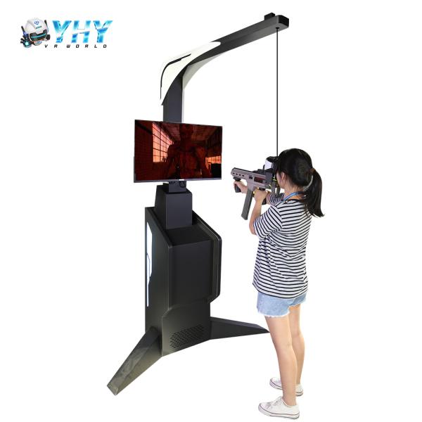 Unleash Thrill VR Theme Park 32-Inch Screen VR Shooting Machine