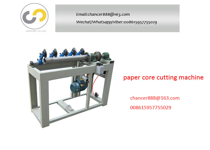 Spiral paper core tube cutting machine, tissue paper pipe cutter