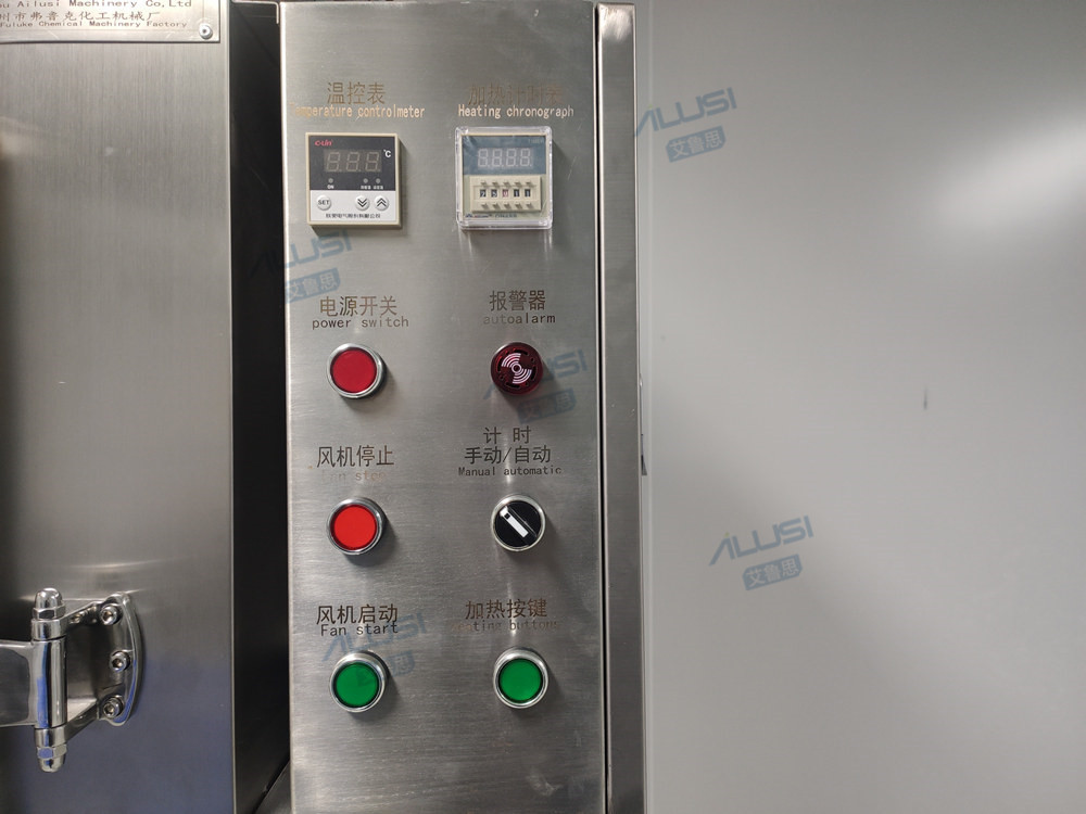 Stainless Steel Cosmetics Food Glass Bottle Bottle Washing Equipment Freeze Dryer Drying Machine