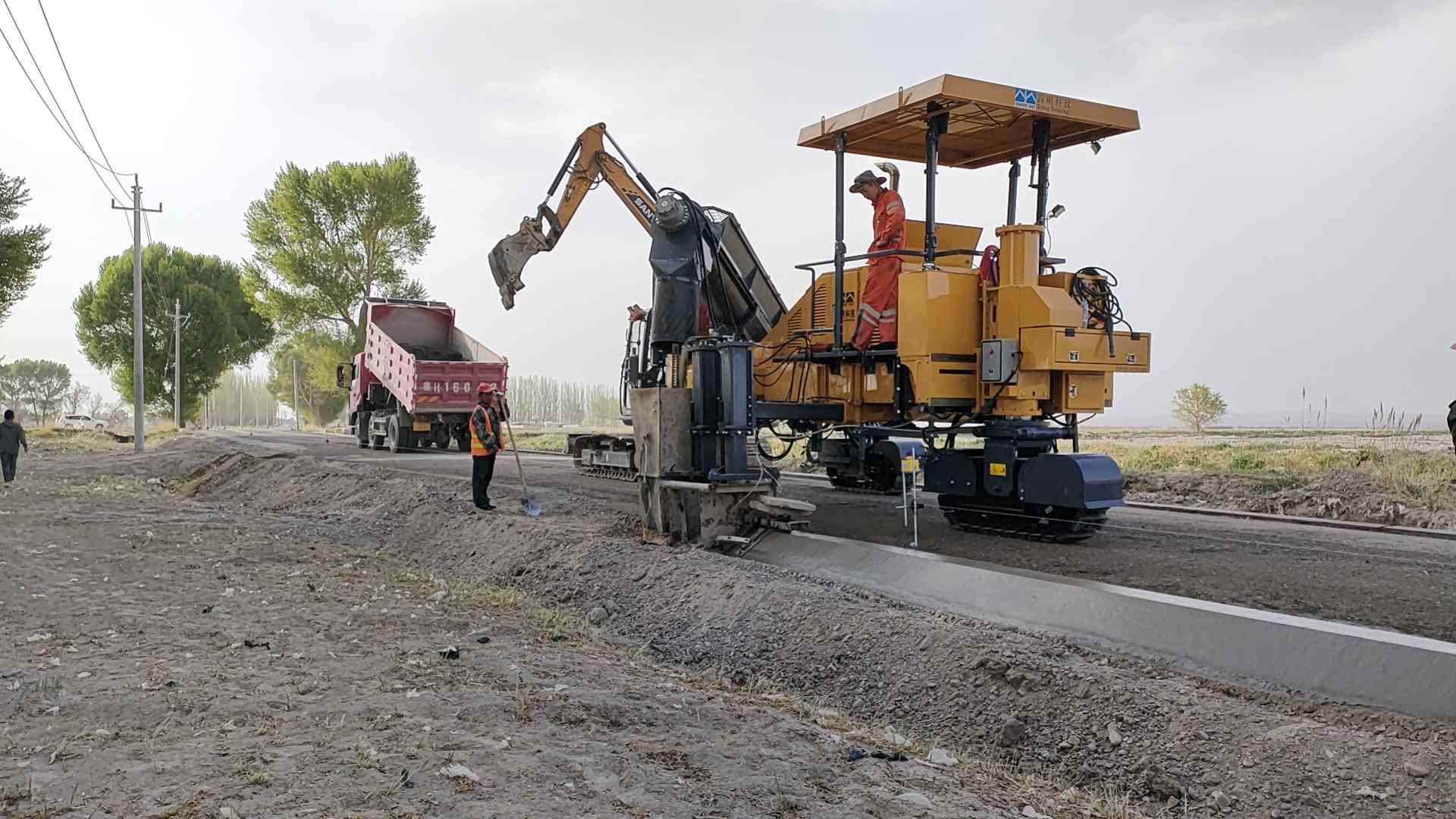 SMC-5500 Intelligent Three Track Slipform Paver New with 3-Year Warranty