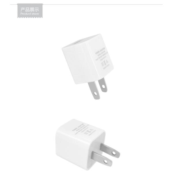 SDL Power Adapter USB Charger Wall Plug for Mobile Tablet M50
