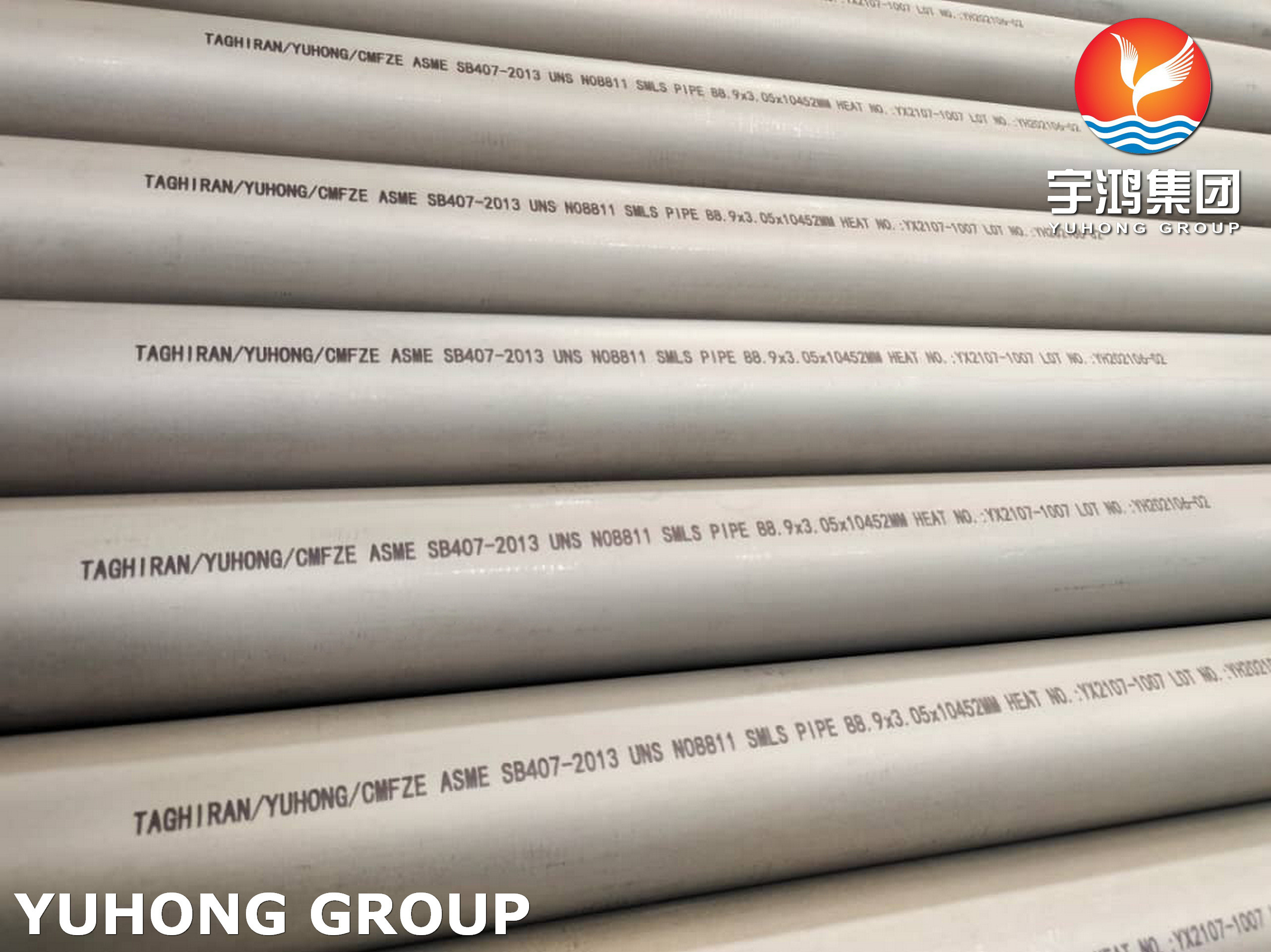 ASTM B407 UNS N08811 Nickel Alloy Steel Seamless Tube For Boiler
