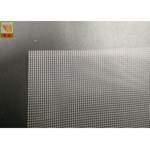 Square Hole Extruded Plastic Netting, Extruded Plastic Netting, Water Filtration