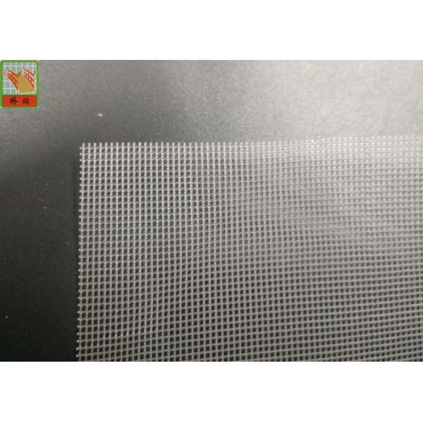 Square Hole Extruded Plastic Netting, Extruded Plastic Netting, Water Filtration