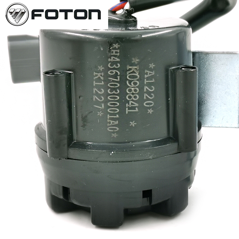 12V Foton Aumark Reversing Horn for Trucks Direct Uzzer Truck Parts Year 2016