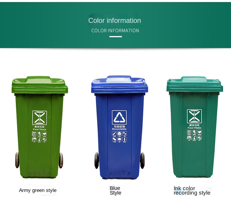 Eco Mobile Garbage Bin 240L HDPE 660L Garbage Bin For Public Place