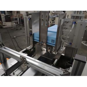 Easy operation carton box facial tissue paper sealing machine price