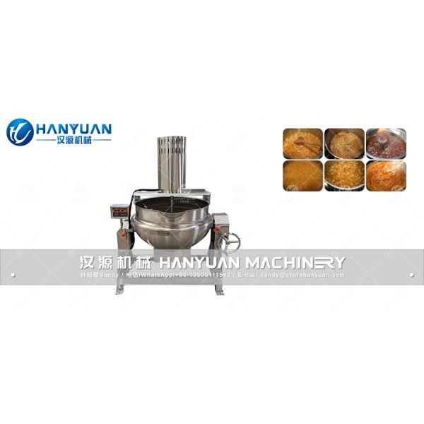 200L Sugar Melting Machine Customization Sugar Melting Tank Equipment