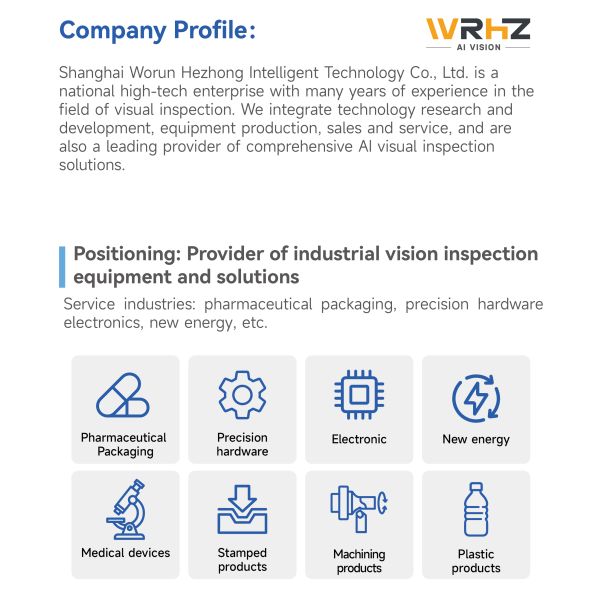 Rotary 120 Series Vision Inspection Machine
