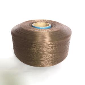 300D 600D 900D Polypropylene Multifilament Yarn PP Sewing Thread