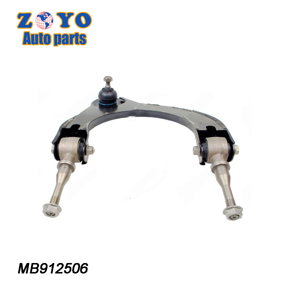 1L3Z3350AA Front Stabilizer Links for Ford Expedition 11102281 Reference NO. 11102281