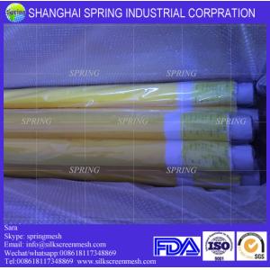 68T-64(173mesh) industrial polyester fabric mesh/screen printing mesh