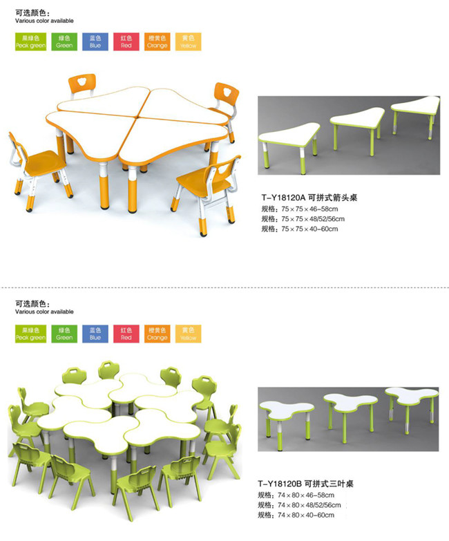 Home Plastic Kindergarten School Furniture Eco Friendly Stacked Design PP Steel