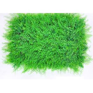 Quality 16800 Density Colored Artificial Turf for sale