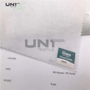 Quality Polyester Chemical Bond Fusible Interlining Soft Handfeeling for sale